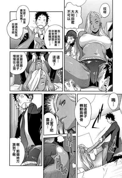 第36頁圖