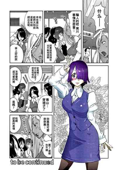 第68頁圖