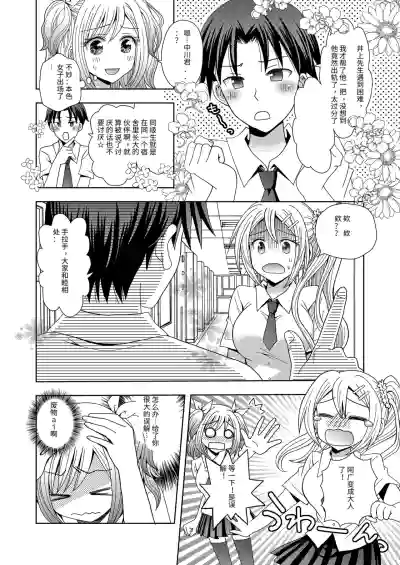 第24页图