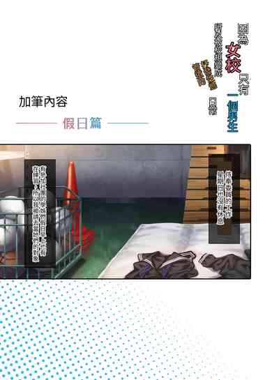 第32页图