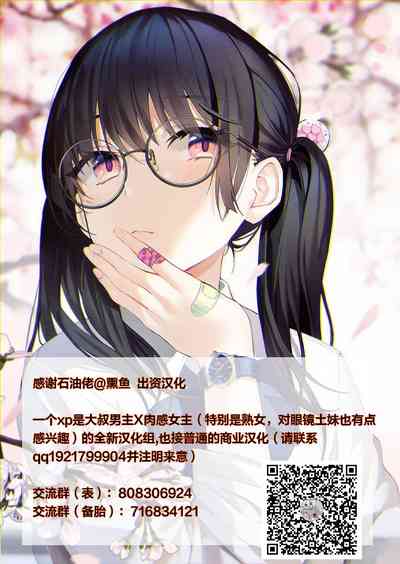第36頁圖