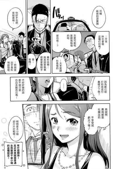 第124頁圖