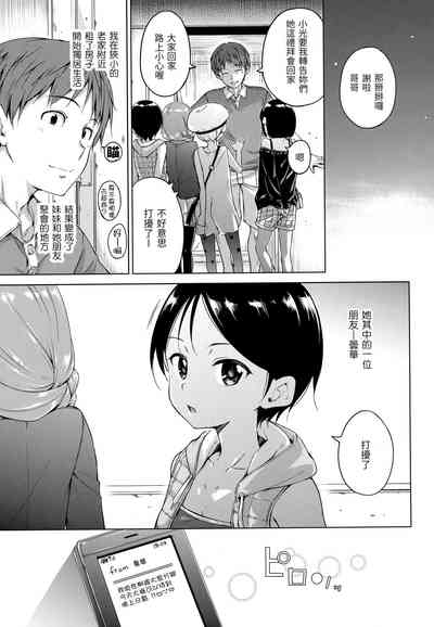 第144頁圖