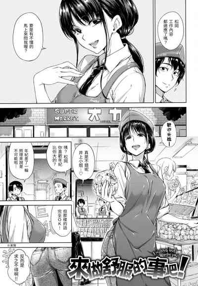 第160頁圖
