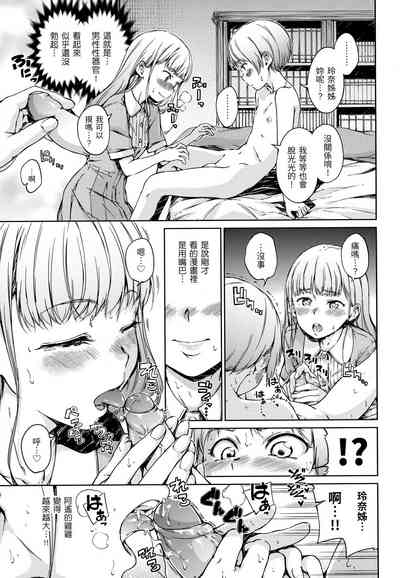 第44頁圖