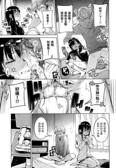 第60頁圖
