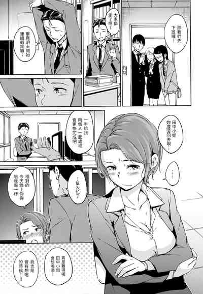 第76頁圖