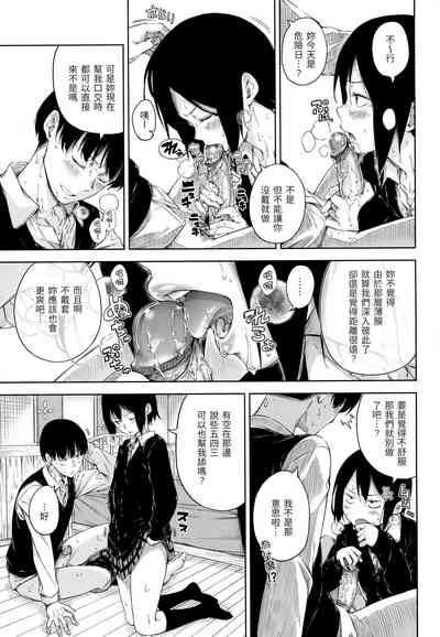 第92頁圖