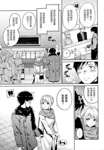 第128頁圖