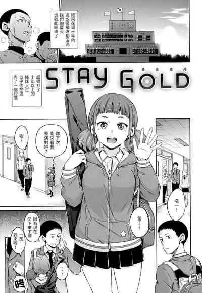 第24頁圖