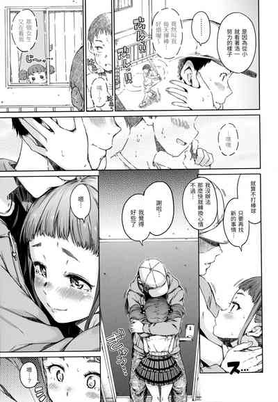 第28頁圖