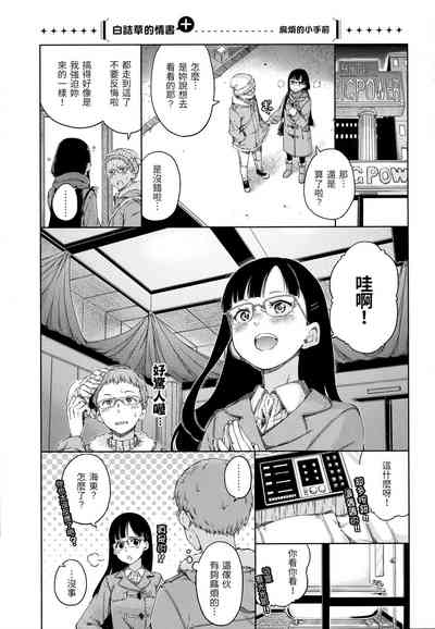 第40頁圖