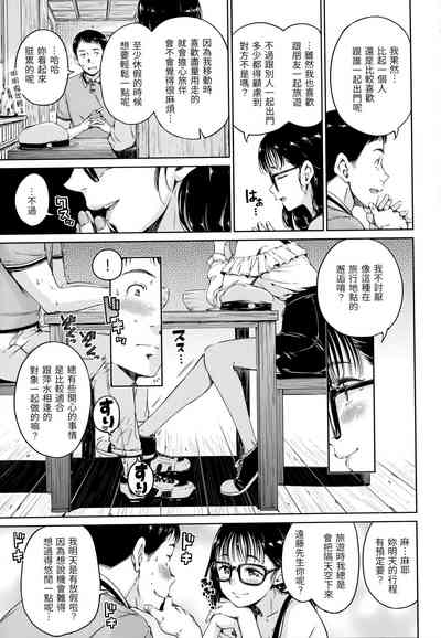 第60頁圖