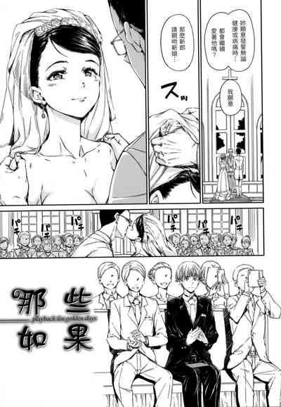第92頁圖