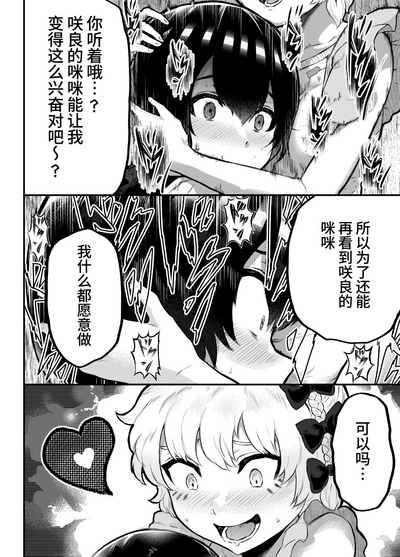 第48页图