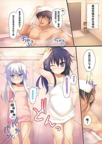 第4页图
