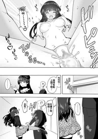 第108页图