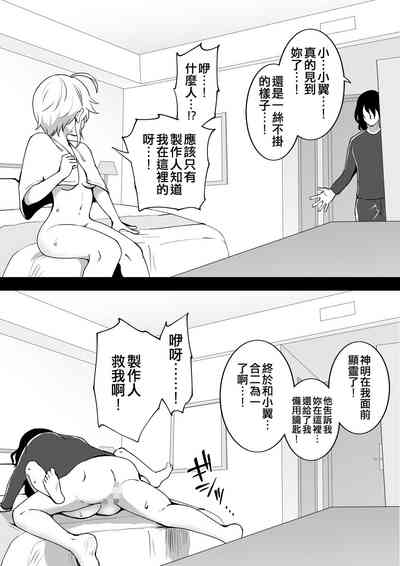 第44页图