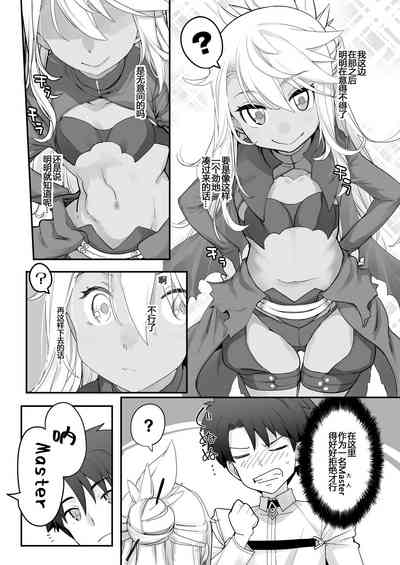 第12页图