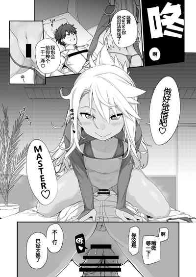 第24页图