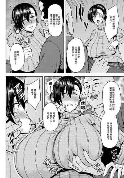 第4頁圖