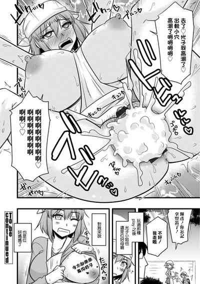 第20頁圖