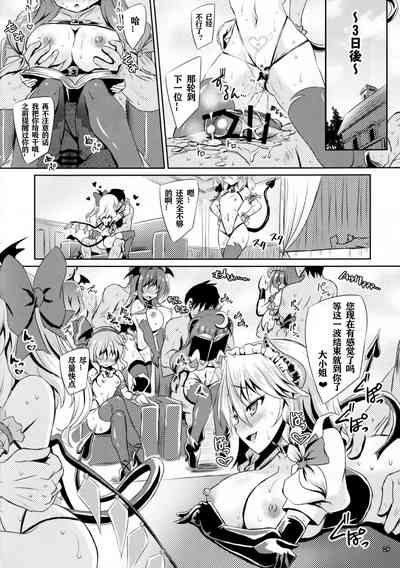 第24頁圖