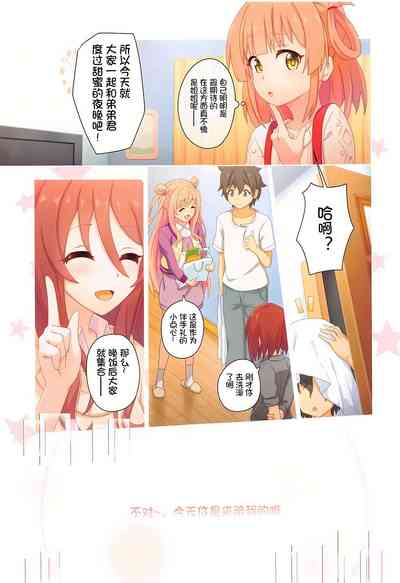 第28頁圖