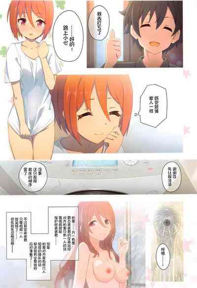 第32頁圖