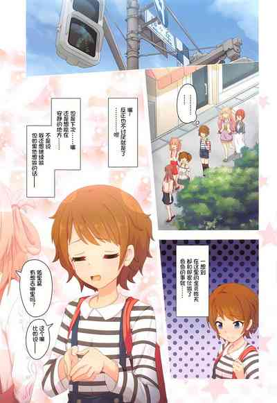 第36頁圖