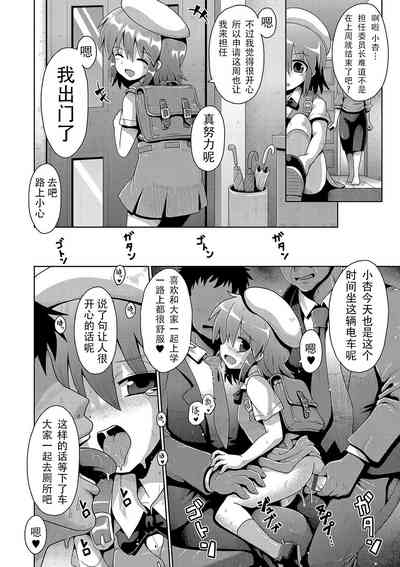 第104页图