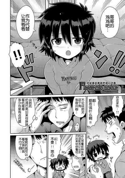 第108页图