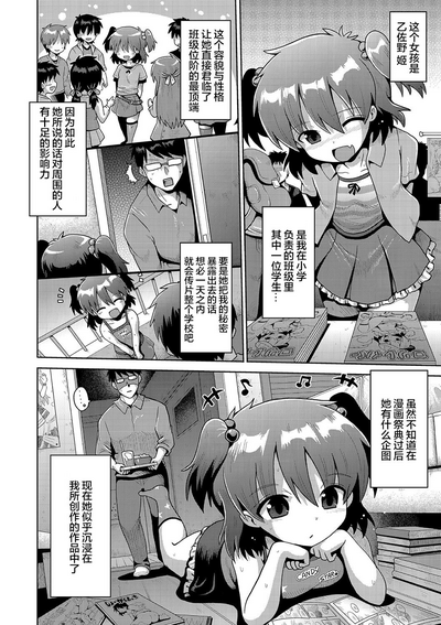 第136页图