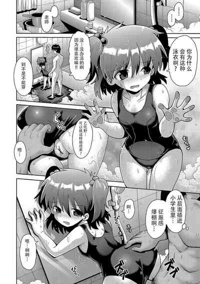 第156页图