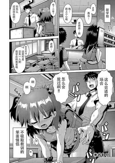 第164页图