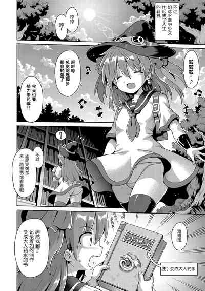 第168页图