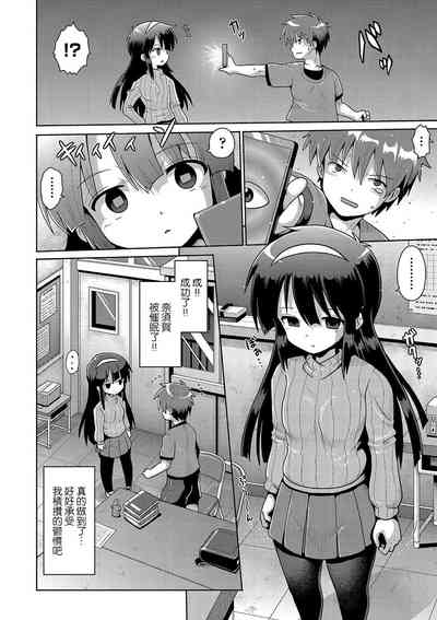 第16页图