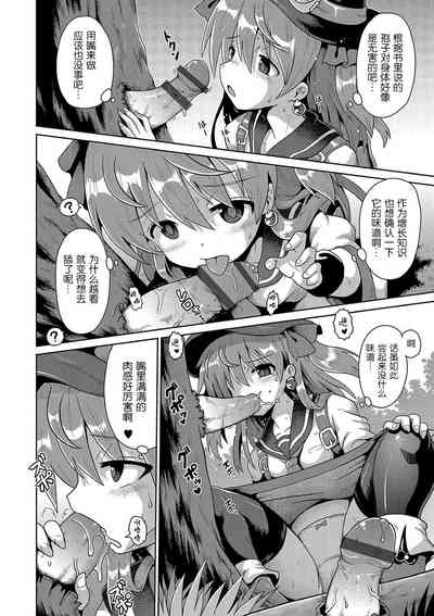 第172页图