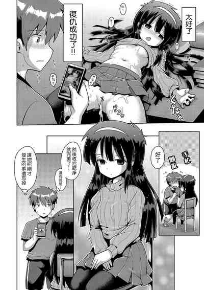 第28页图