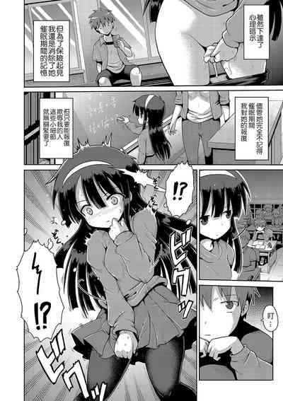 第32页图