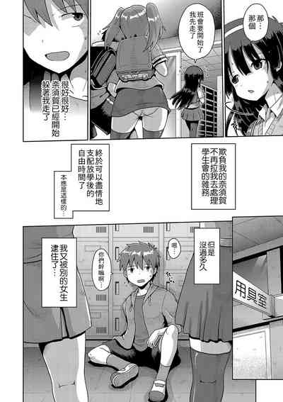 第36页图