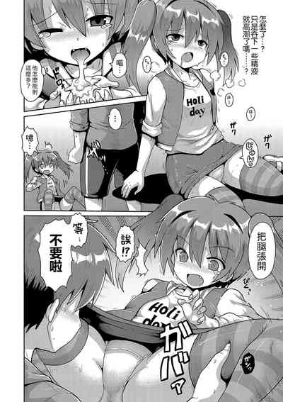 第40页图