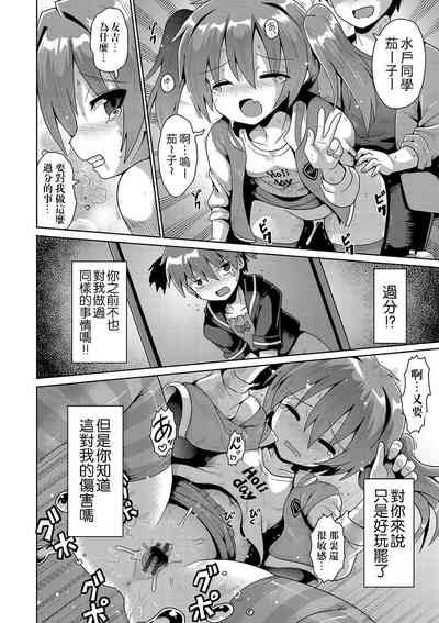 第48页图