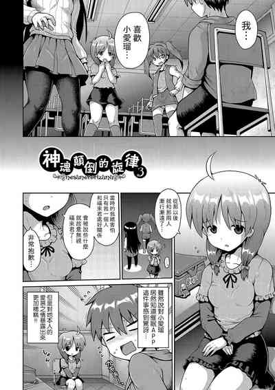 第56页图