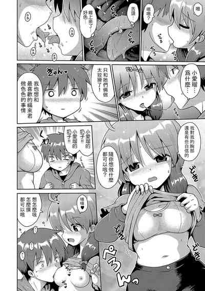 第60页图