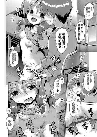 第64页图