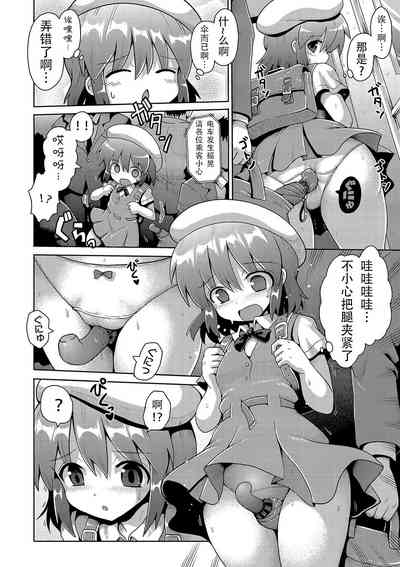第84页图