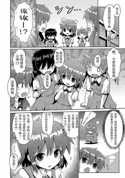 第92页图