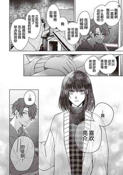 第116页图