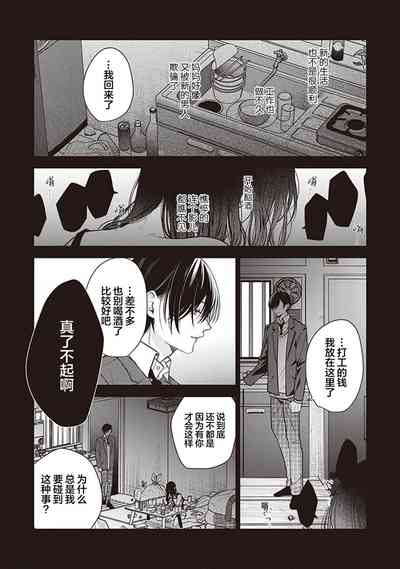 第132页图